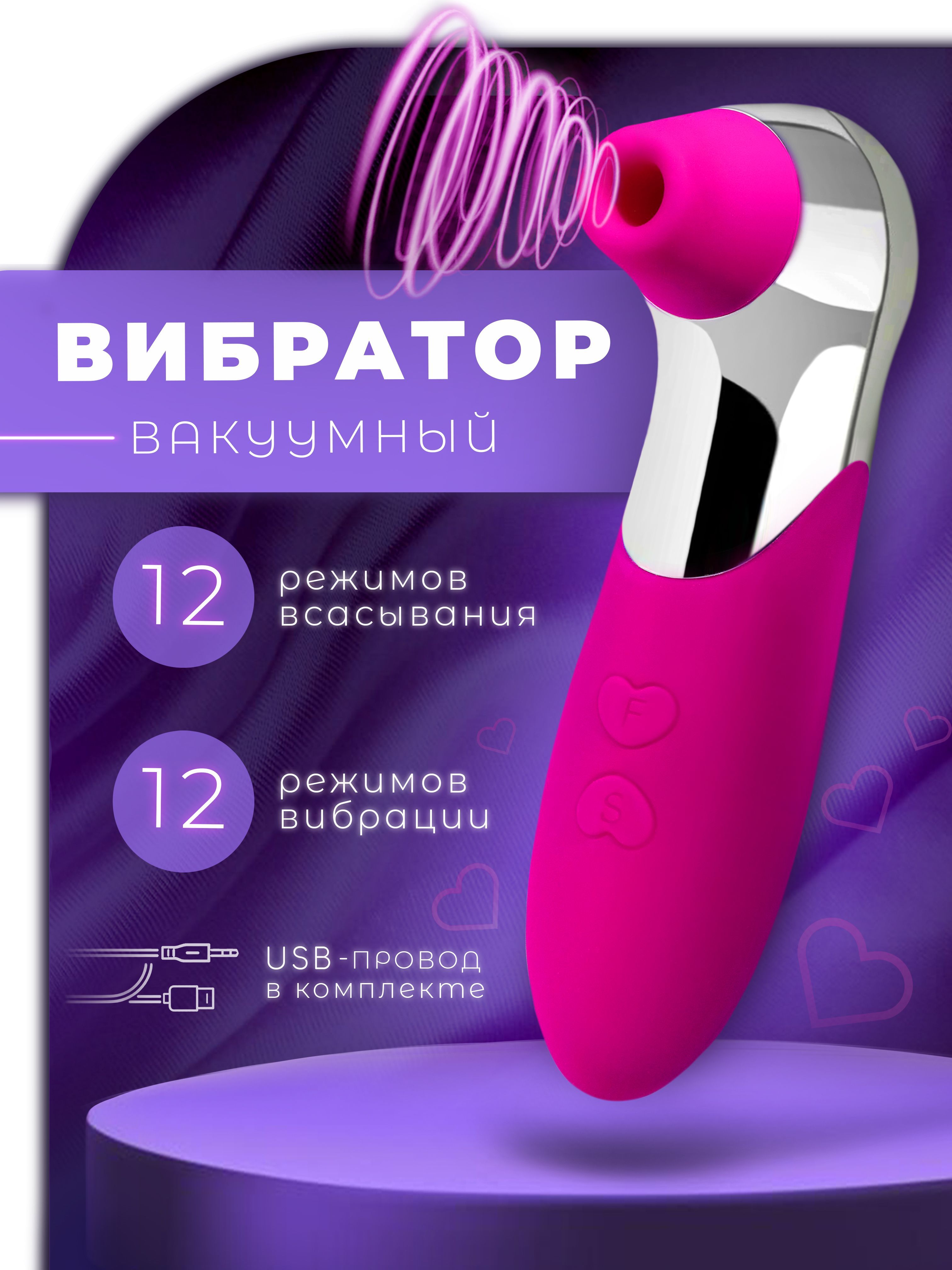 Бэтмен порно тіркеусіз