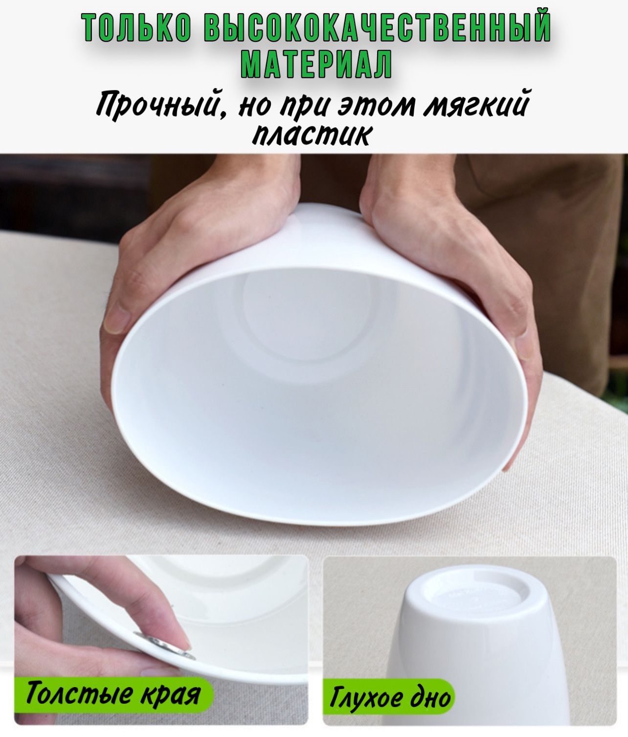 Горшок для цветов пластиковый , кашпо с автополивом , белый 3 литра с ...