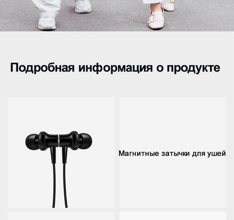 Слуховой аппарат Bluetooth 5.0 Автоматическое переключение слухового ...