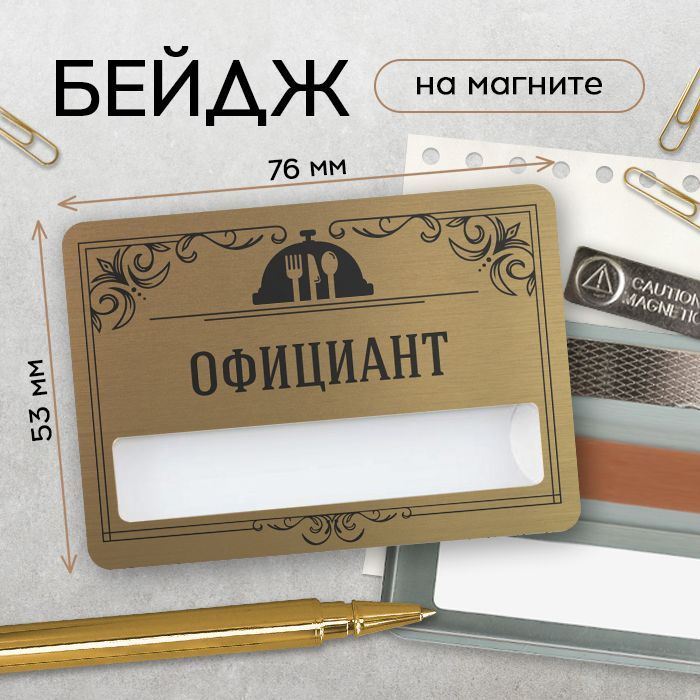 Күйеуі қынаптан сперматозоидты жалайды