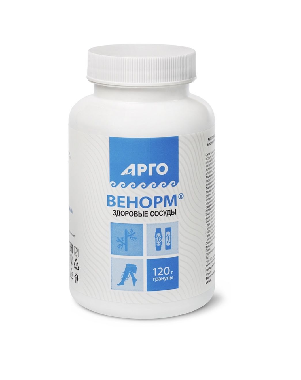 Венорм (комплекс целебных растений для здоровья вен), гранулы, 120 г, ООО Биолит, Арго