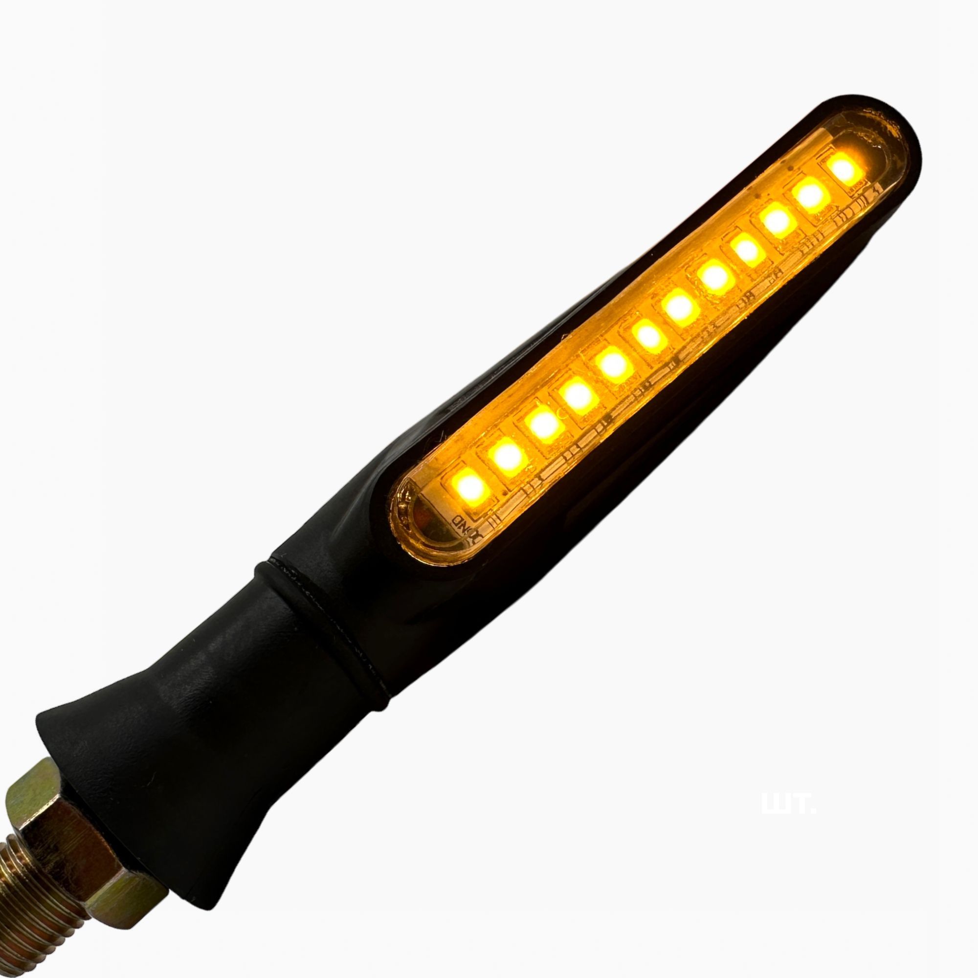 Ходовые огни гибкие силикон + бегущий поворотник 60 см LED тонкие