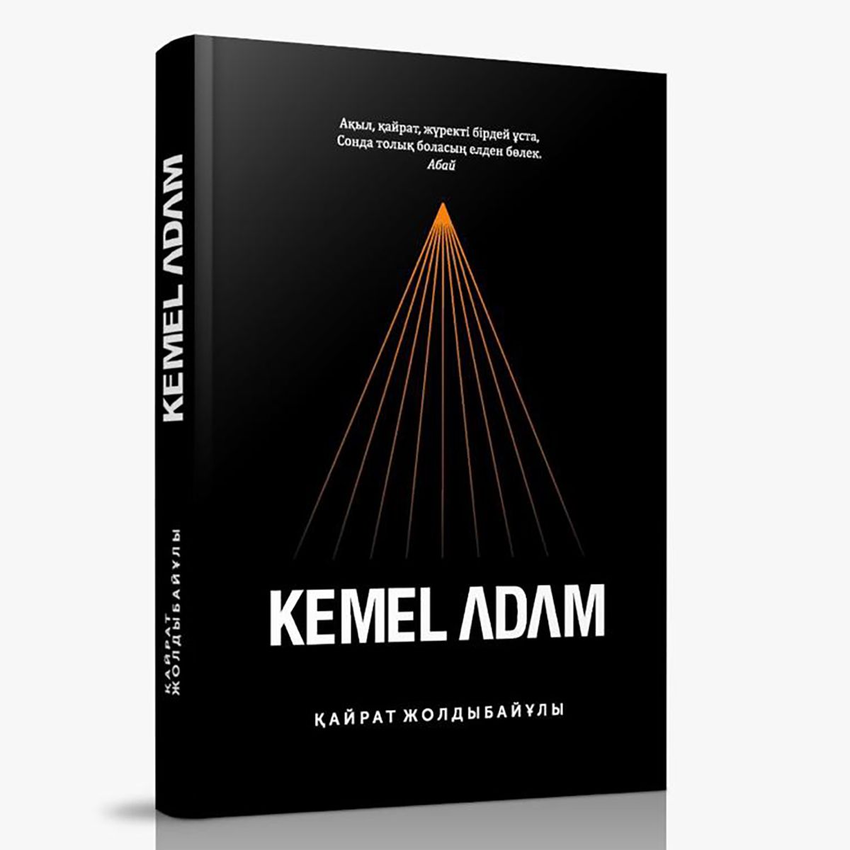 Джада Стивенс жалаңаш Лесби кискасын жалау