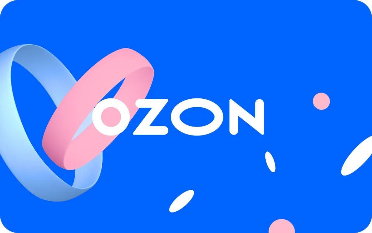 как попросить скидку на ozon