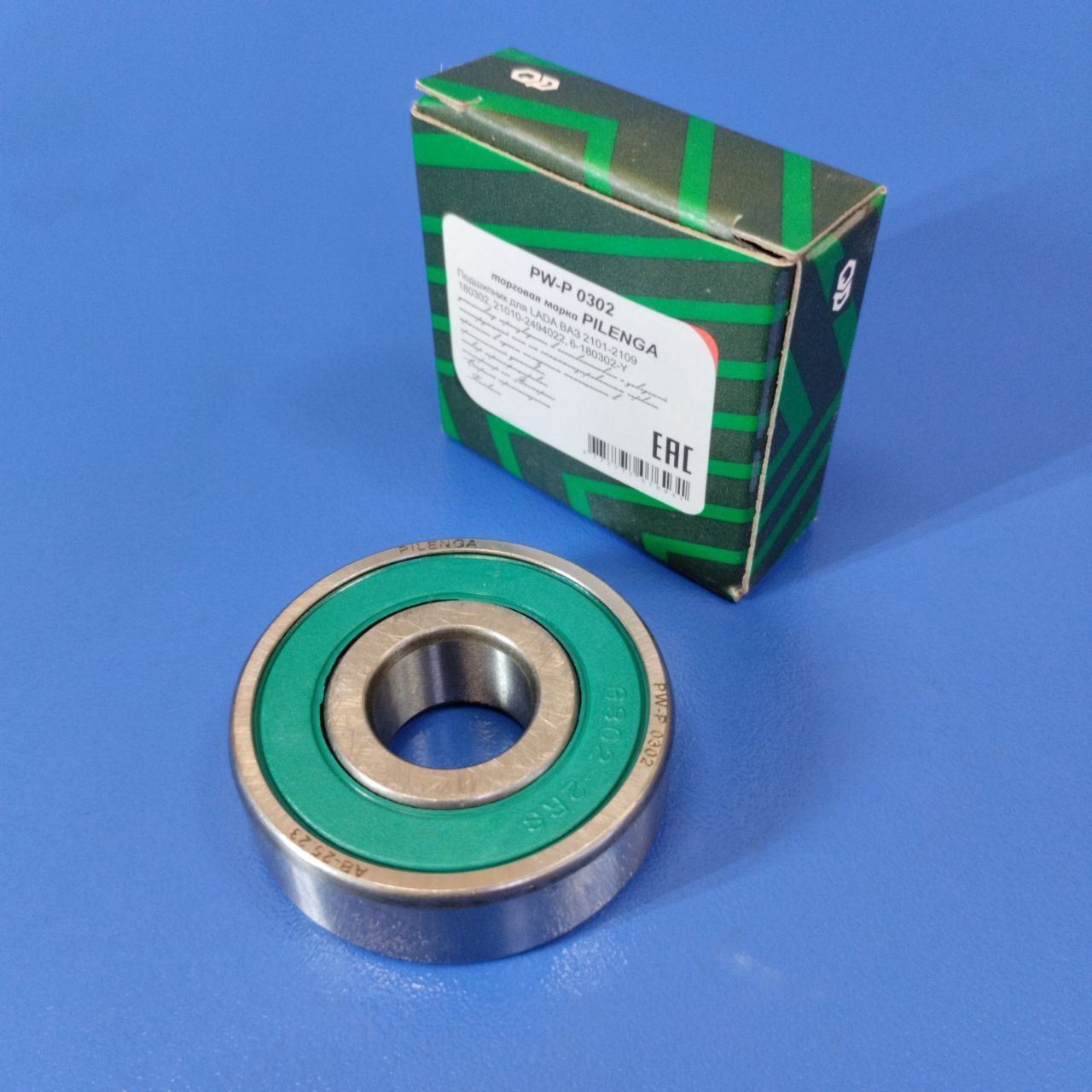 Подшипникгенератора"PILENGA"дляавтомобилейВАЗ2101-099(6302)большой