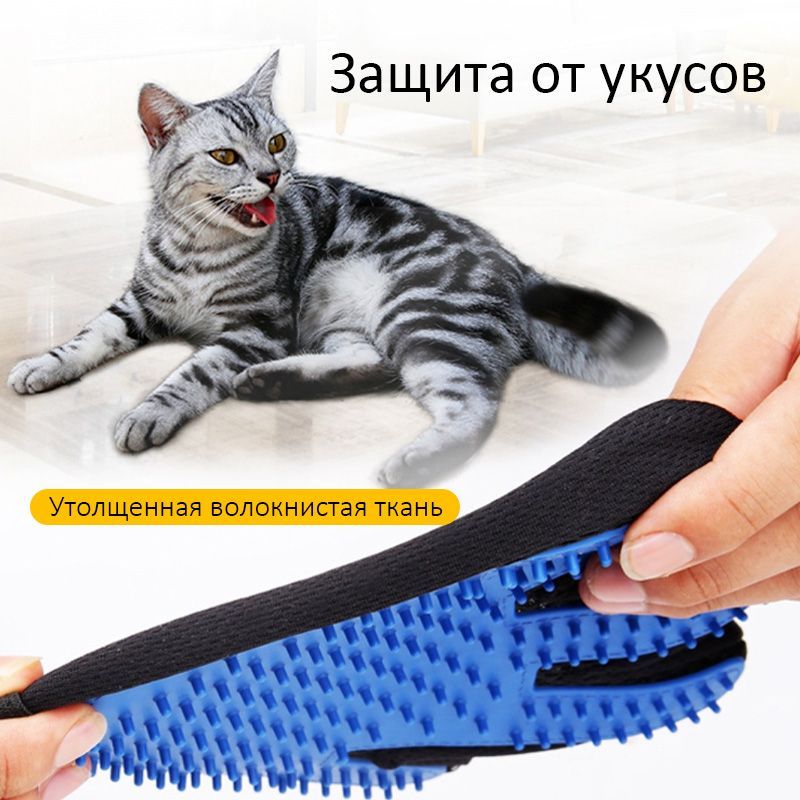 Пуходерка для кошек, пуходерка для собак, щетка для чистки шерсти ...