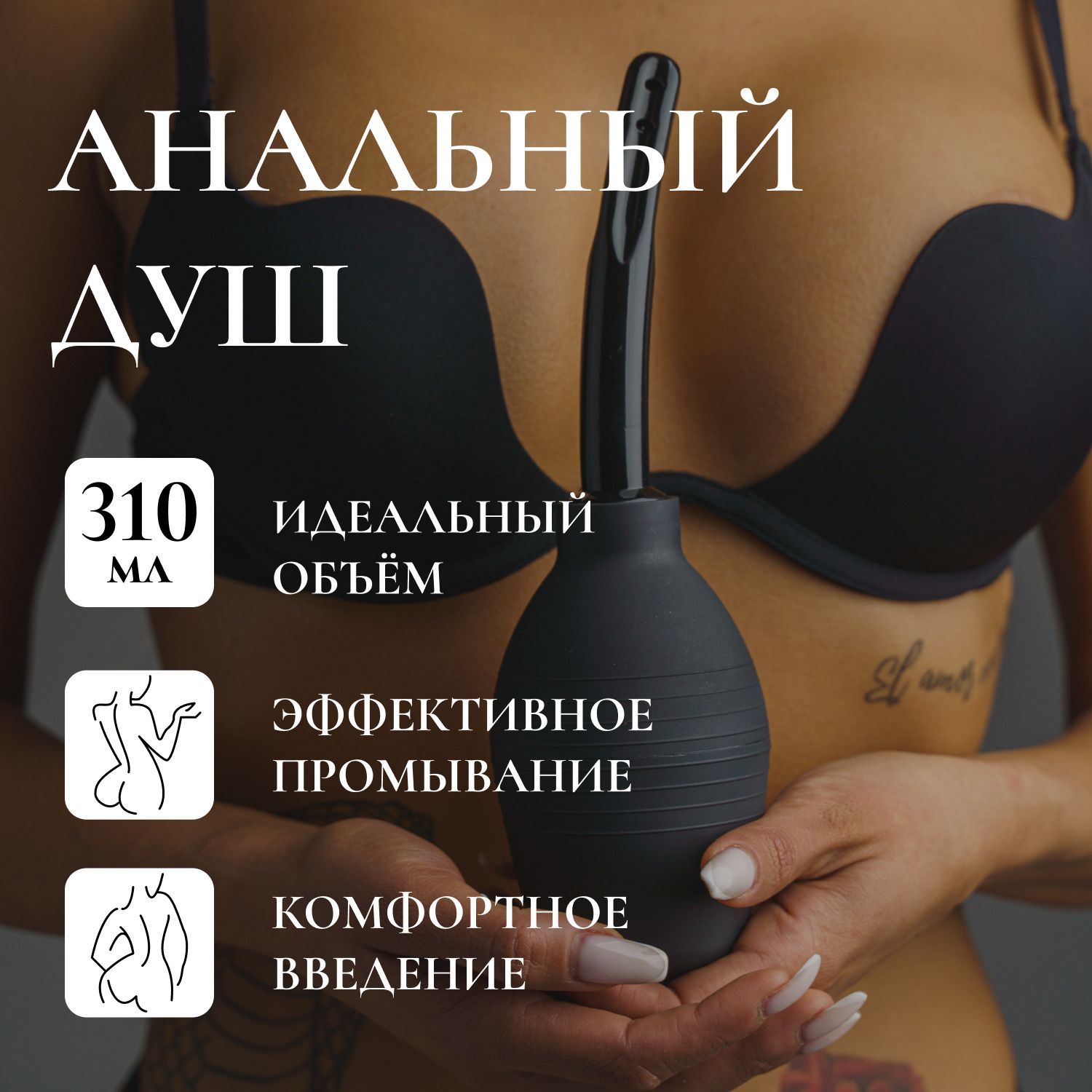 Сексуалды түкті қисық түрікмен әйелдері