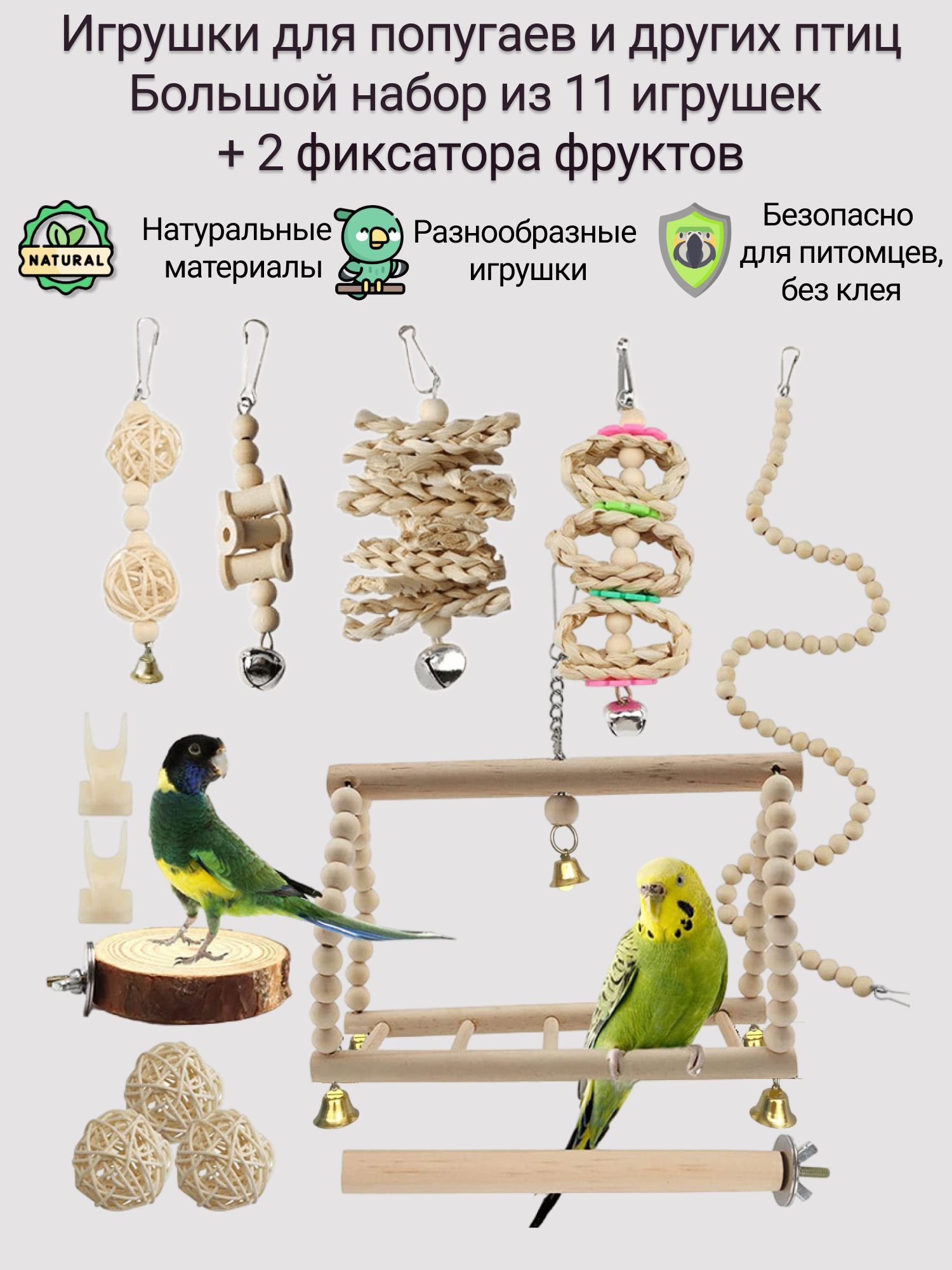 Үлкен сиқырдың суреттері жетілген юбка порно