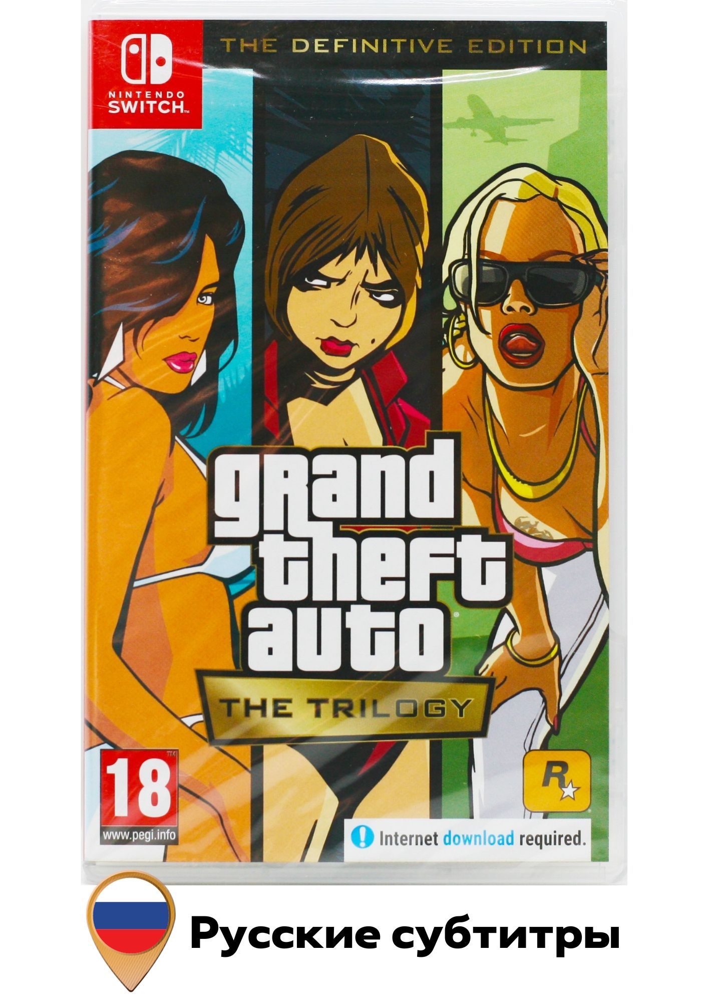 Игра Grand Theft Auto The Trilogy (Nintendo Switch, Русские.