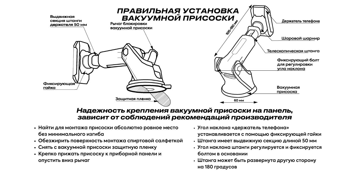 Держатель автомобильный JPEZ3Y - купить по низким ценам в интернет-магазине  OZON (1526501251)