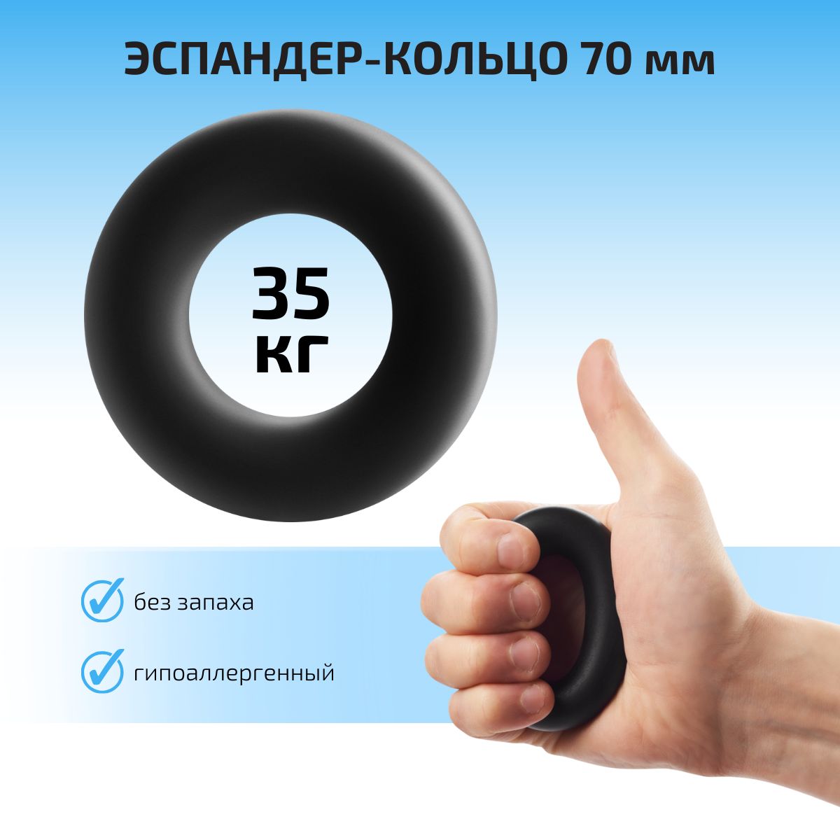 Эспандер Ленточный Airclif, max нагрузка 190 кг - купить по выгодной ...