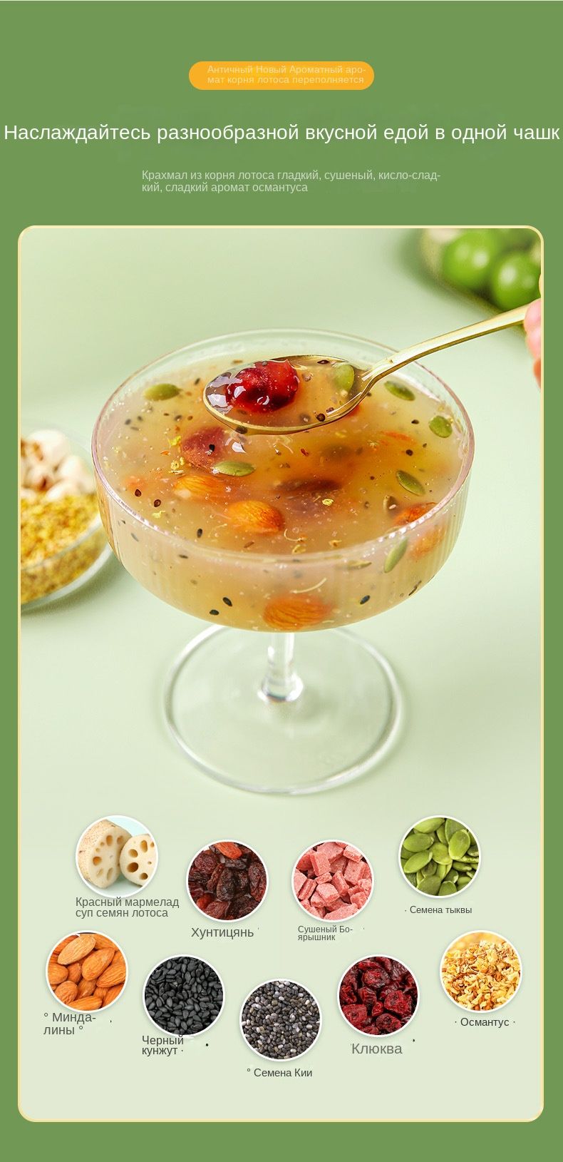 Сухой завтрак - купить с доставкой по выгодным ценам в интернет ...