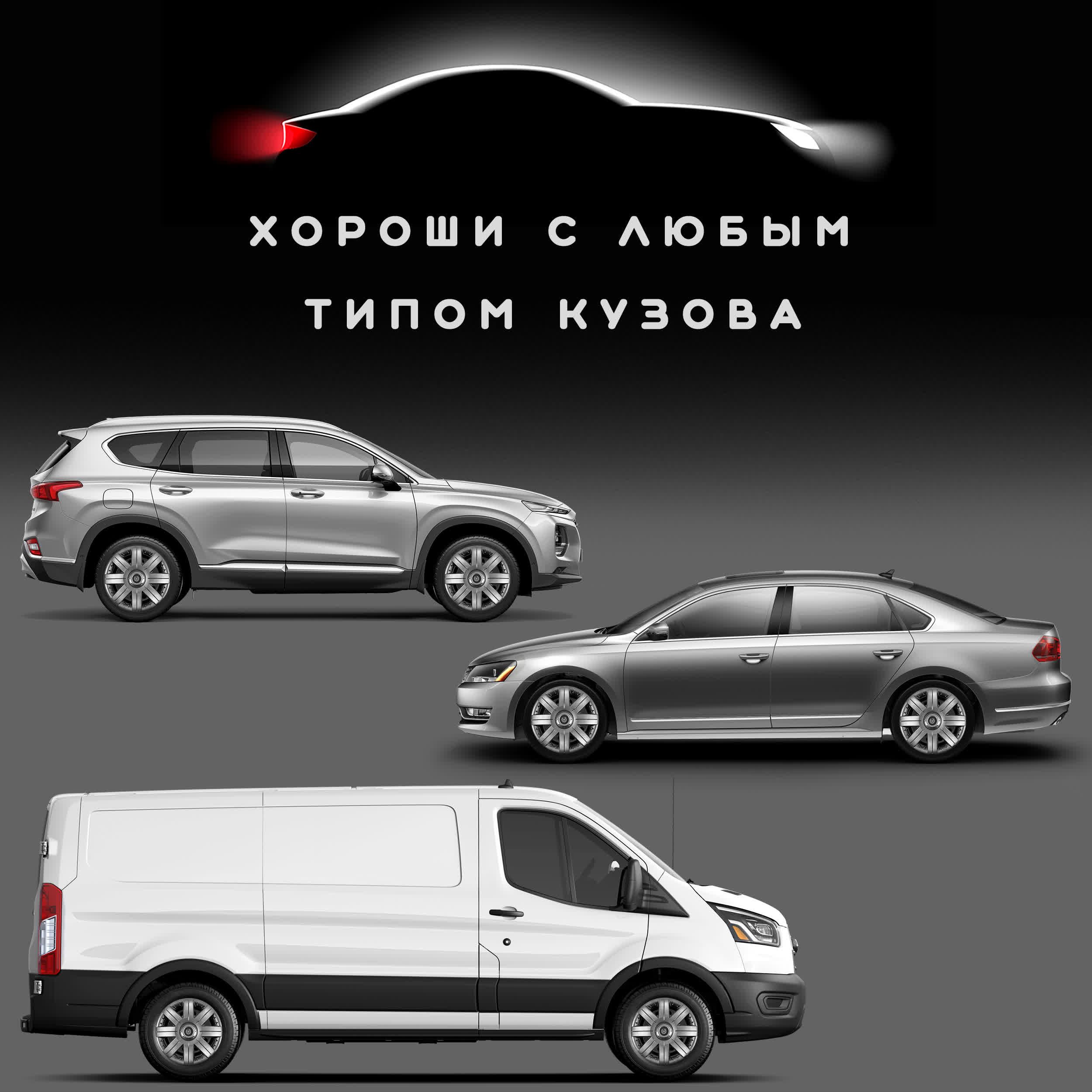 Колпаки на колеса Menkar R14 Silver / Комплект колпаков на штампованные ...