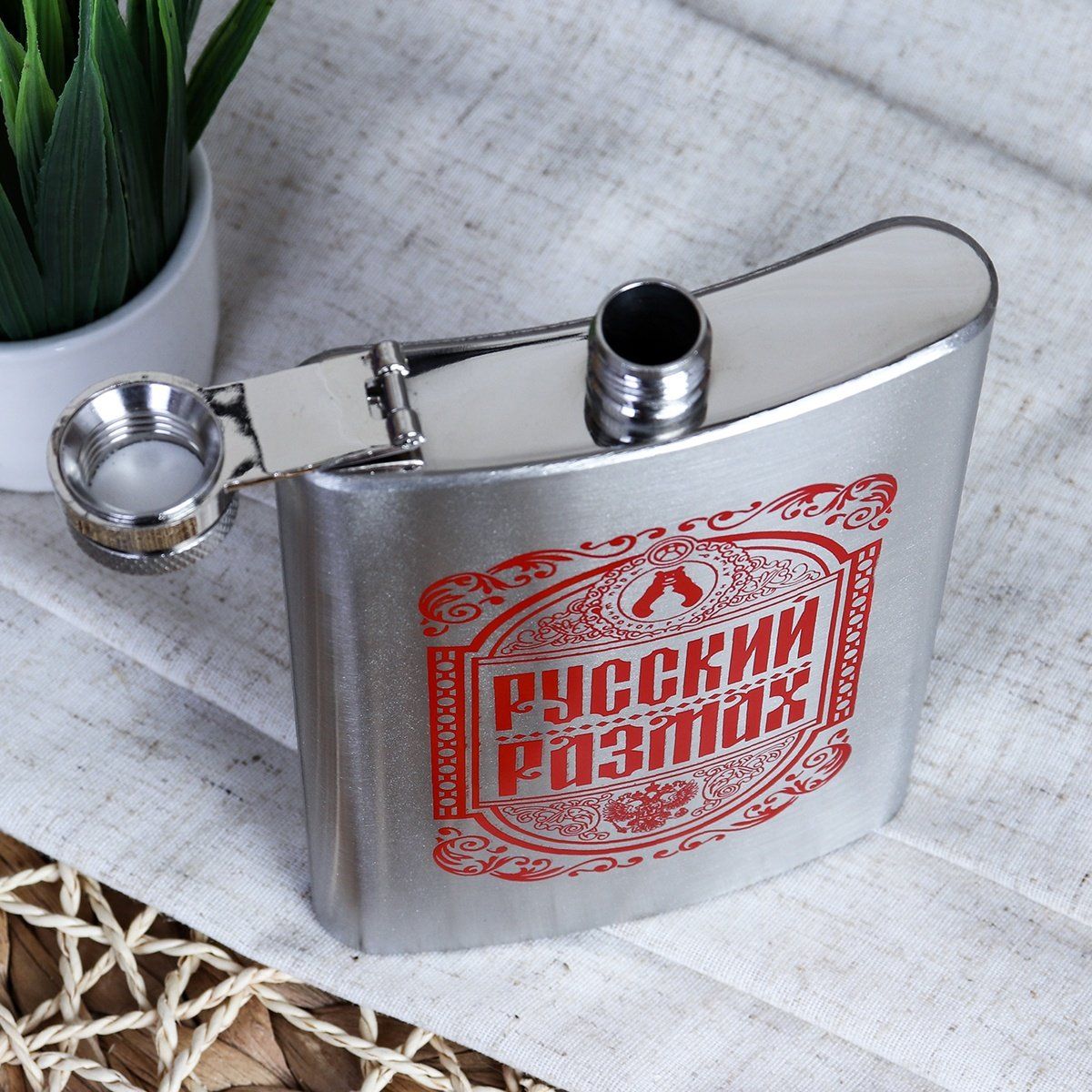 Фляжка для алкоголя Фляжка для алкоголя