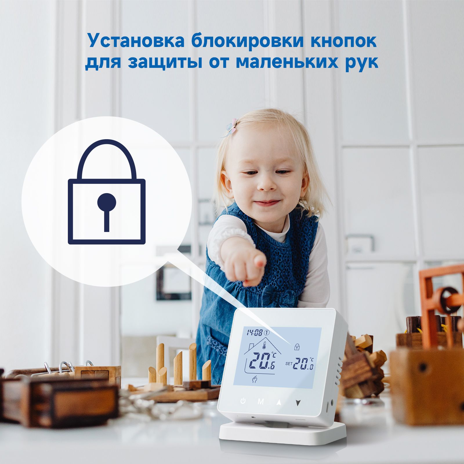Beok RF Беспроводной термостат для газового котла,BOT-R6X-WIFI,Tuya ...