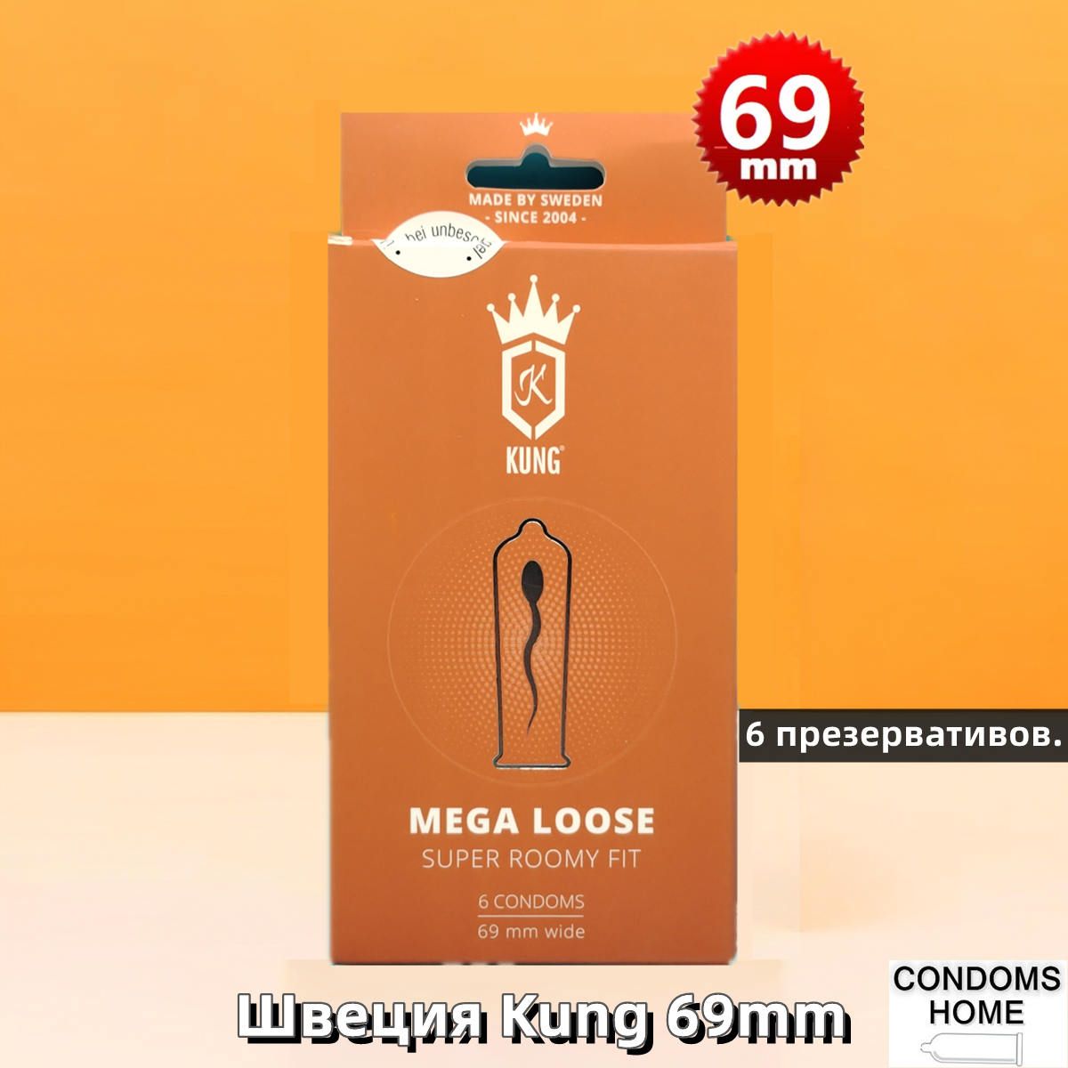 Менің әйелімді бассейнде екі адам сиқтырады