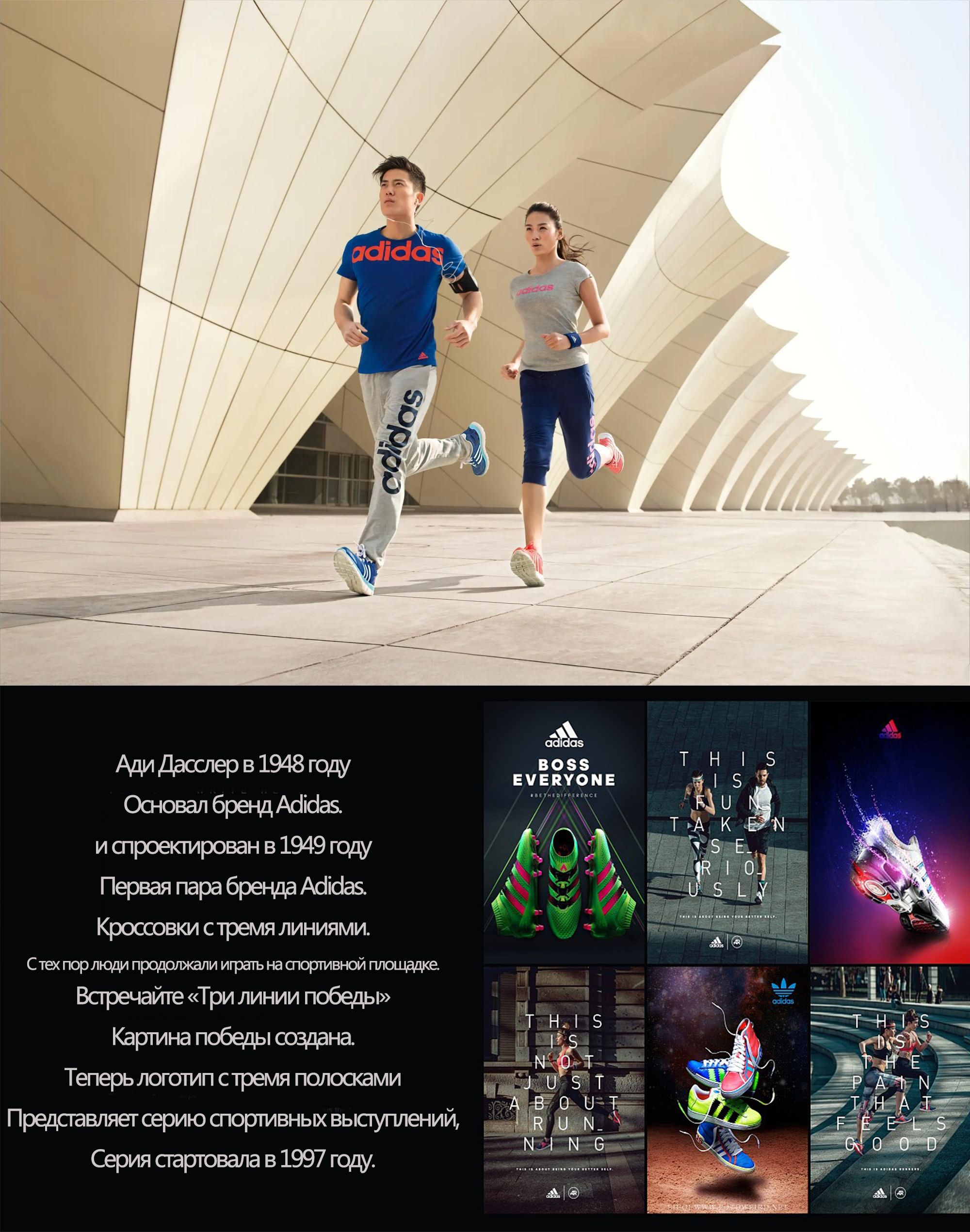 Футболка adidas Sportswear, размер 46, цвет белый, 70% хлопок, 30%  полиэстер - купить по выгодной цене в интернет-магазине OZON (1501367458)