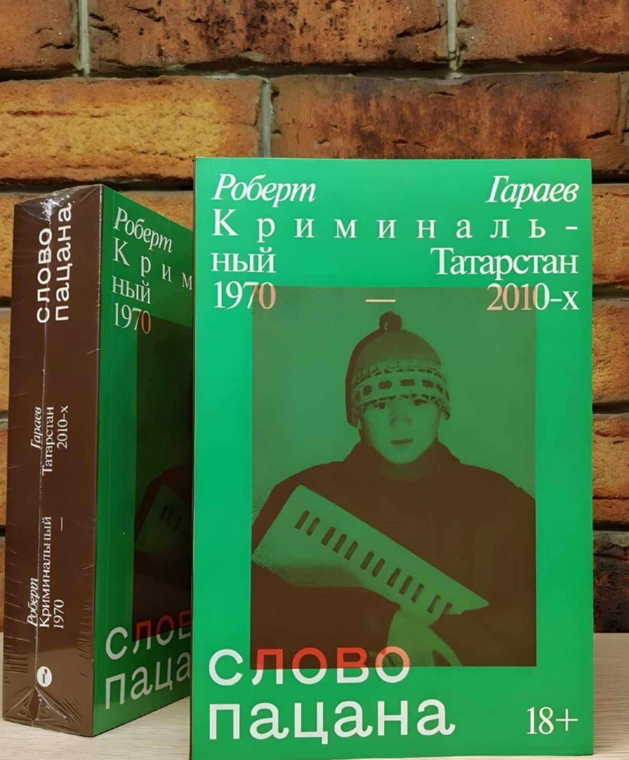Хорошее российские  сериалы, снятые по книгам очень, можно, работа, Сергей, хорошо, персонажа, фильм, смотреть, Режиссер, музыка, большой, качественная, Актеры, интересно, Максим, книге, серии, Александр, Евгений, сейчас