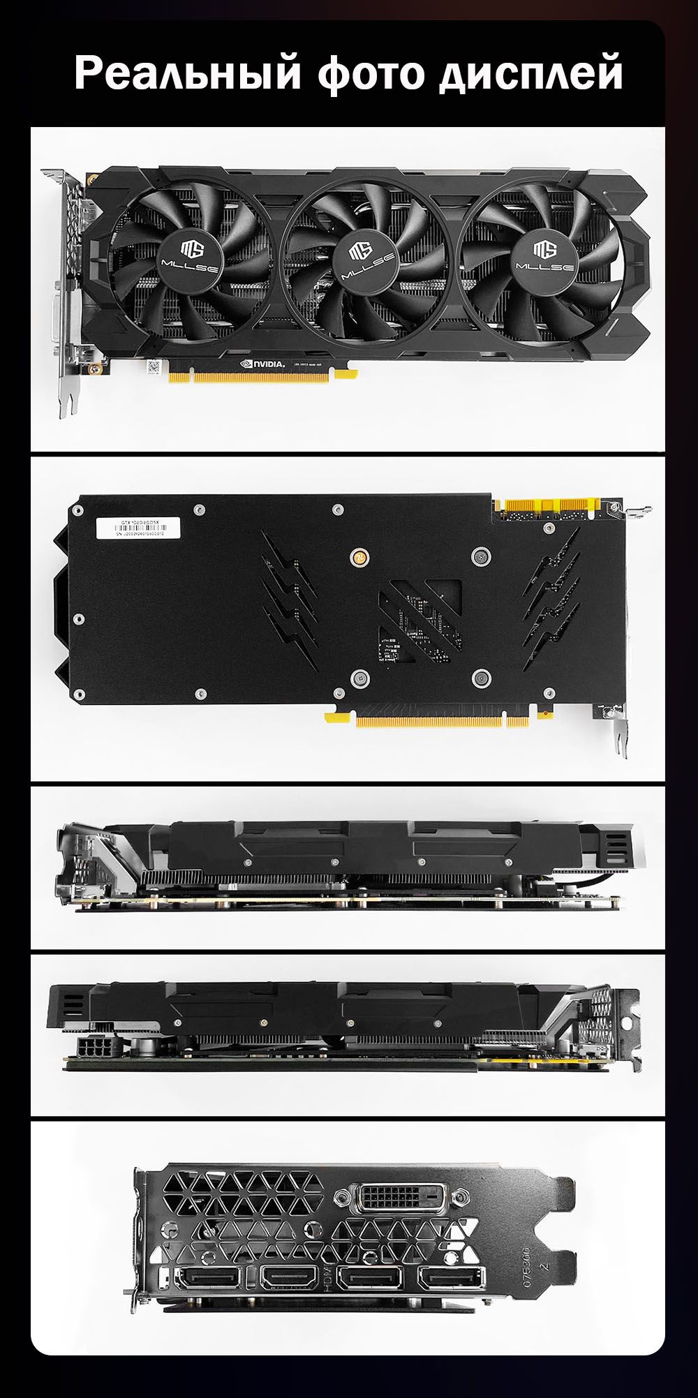 Видеокарта MLLSE GeForce GTX 1080, 8 ГБ GDDR5X - купить по низким ценам ...