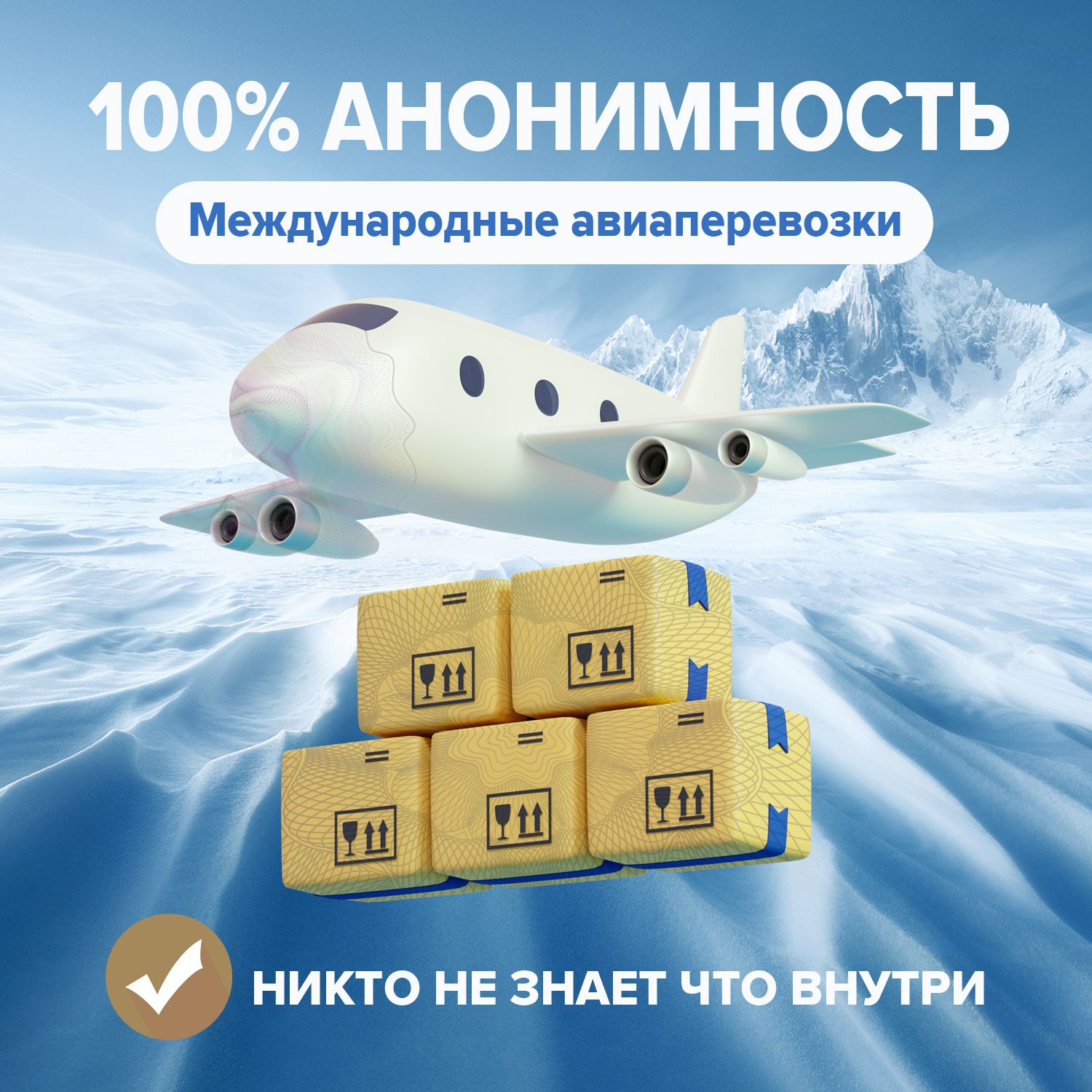 DELCUS Вибратор автоматический мастурбатор реалистичный мужской вагина ...