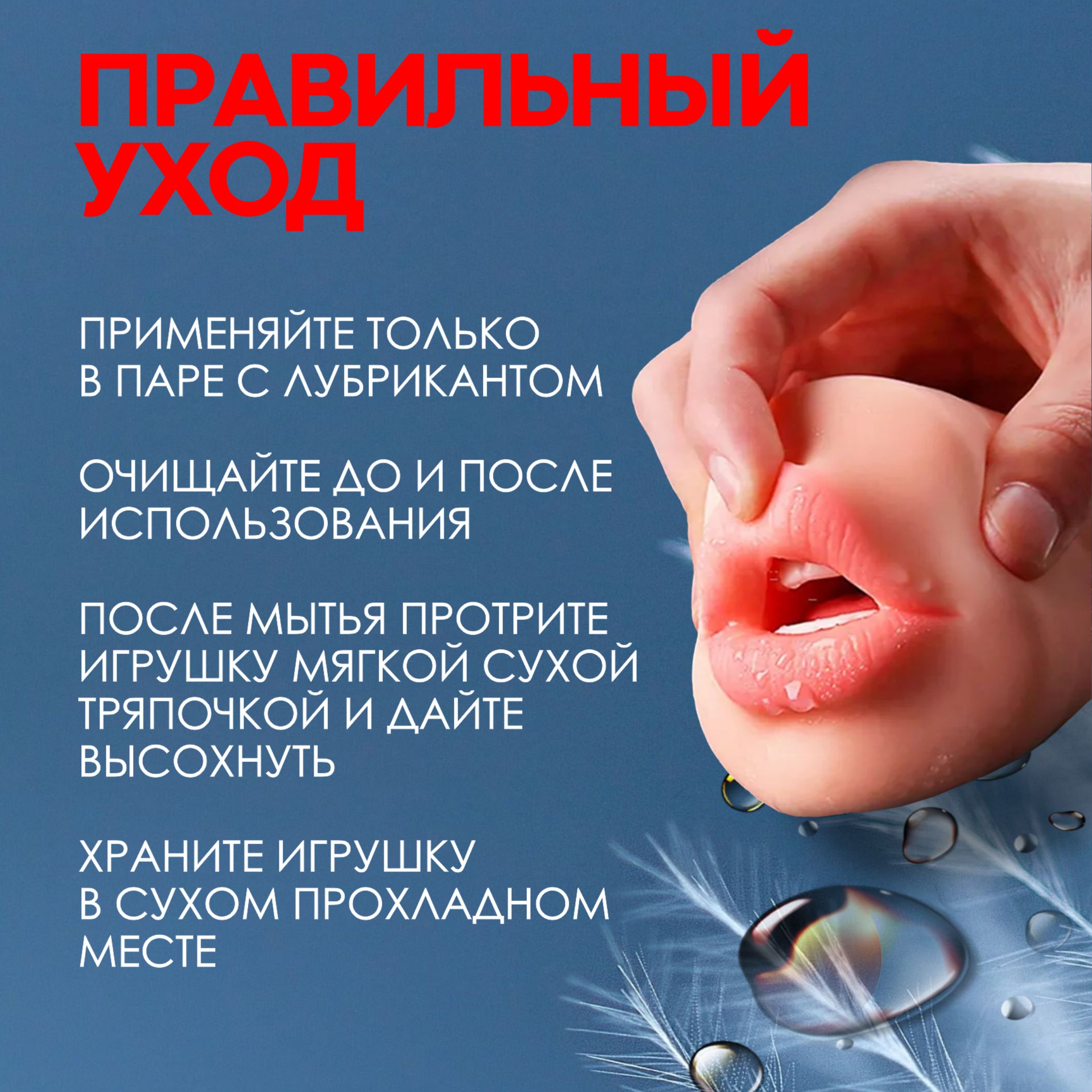 Мастурбатор реалистичный двусторонний для мужчин 3в1, вагина, попа ...