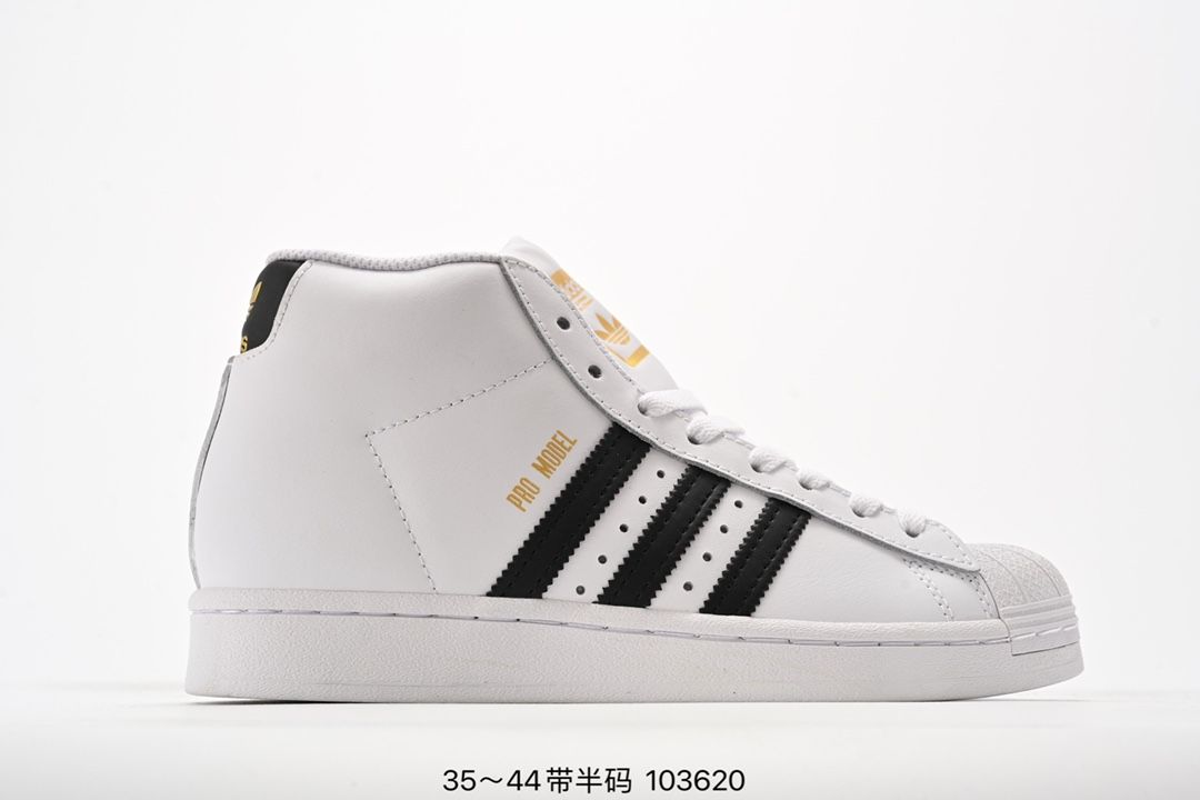 Adidas pro best sale model 44