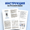 Реле контроля напряжения TOMZN TOVPD1-60-EC с защитой от перегрузки по ...
