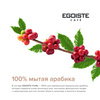 Кофе молотый EGOISTE Truffle, 250 г купить на OZON по низкой цене ...