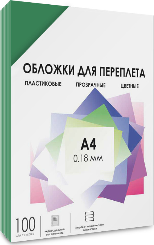 ГЕЛЕОС Обложка для переплета A4 (21 × 29.7 см), листов: 100 #1