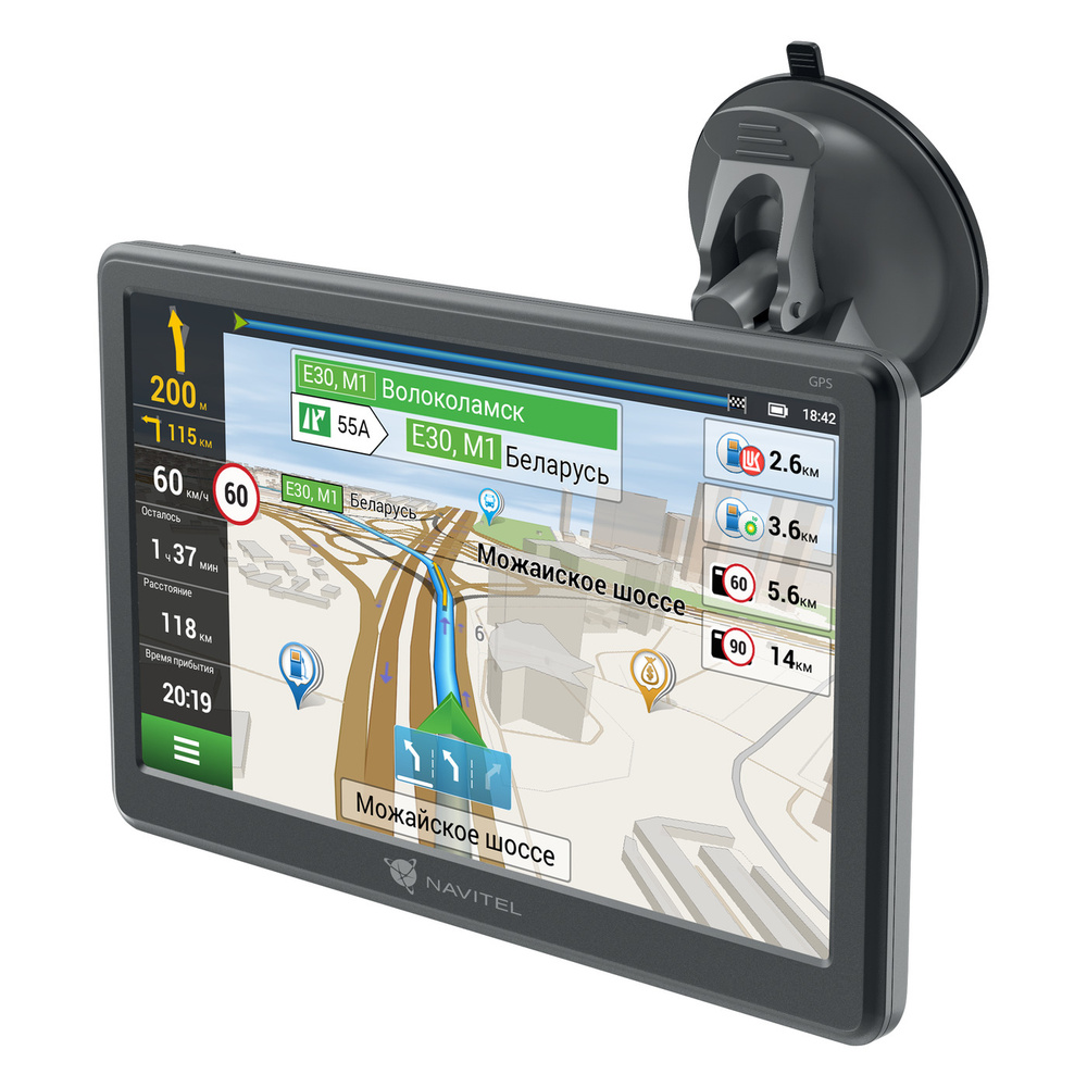 Автомобильный GPS-навигатор Navitel E707 Magnetic #1