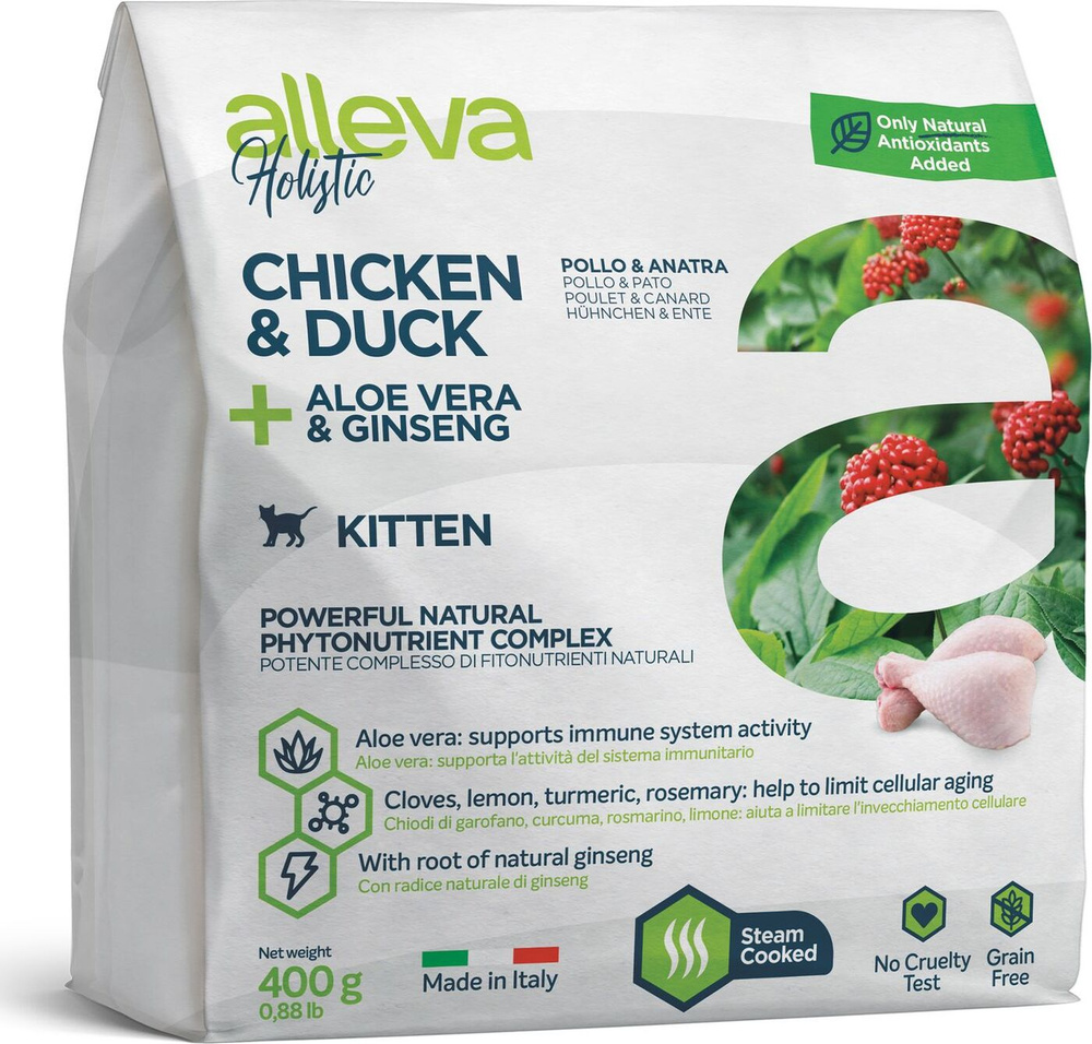 Сухой беззерновой корм ALLEVA HOLISTIC KITTEN CHICKEN&DUCK для котят, с курицей и уткой, 400 г  #1