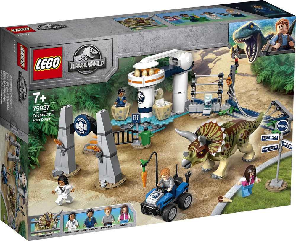 LEGO Jurassic World 75937