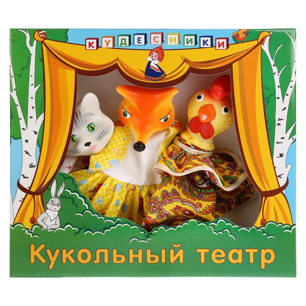 Кукольный театр на столе кот петух и лиса