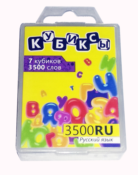 Развивающая игра Кубиксы 3500RU #1