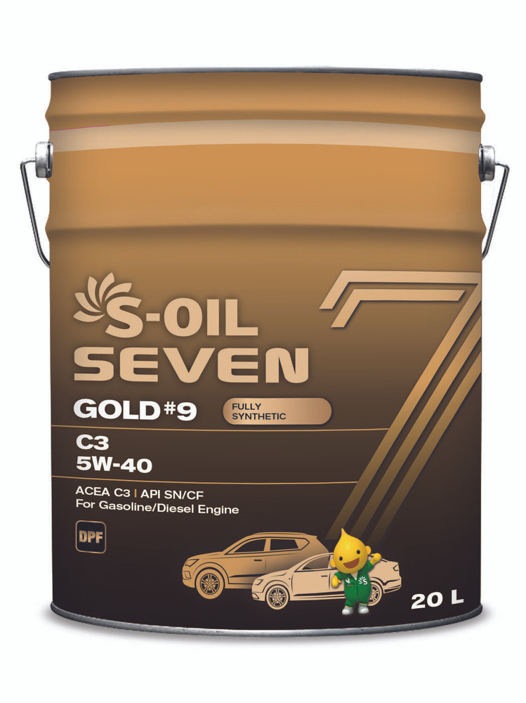 S-OIL SEVEN GOLD #9 5W-40 Масло моторное, Синтетическое, 20 л #1