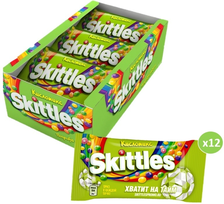 Драже Skittles Кисломикс, в разноцветной глазури, 12 шт по 38 г  #1