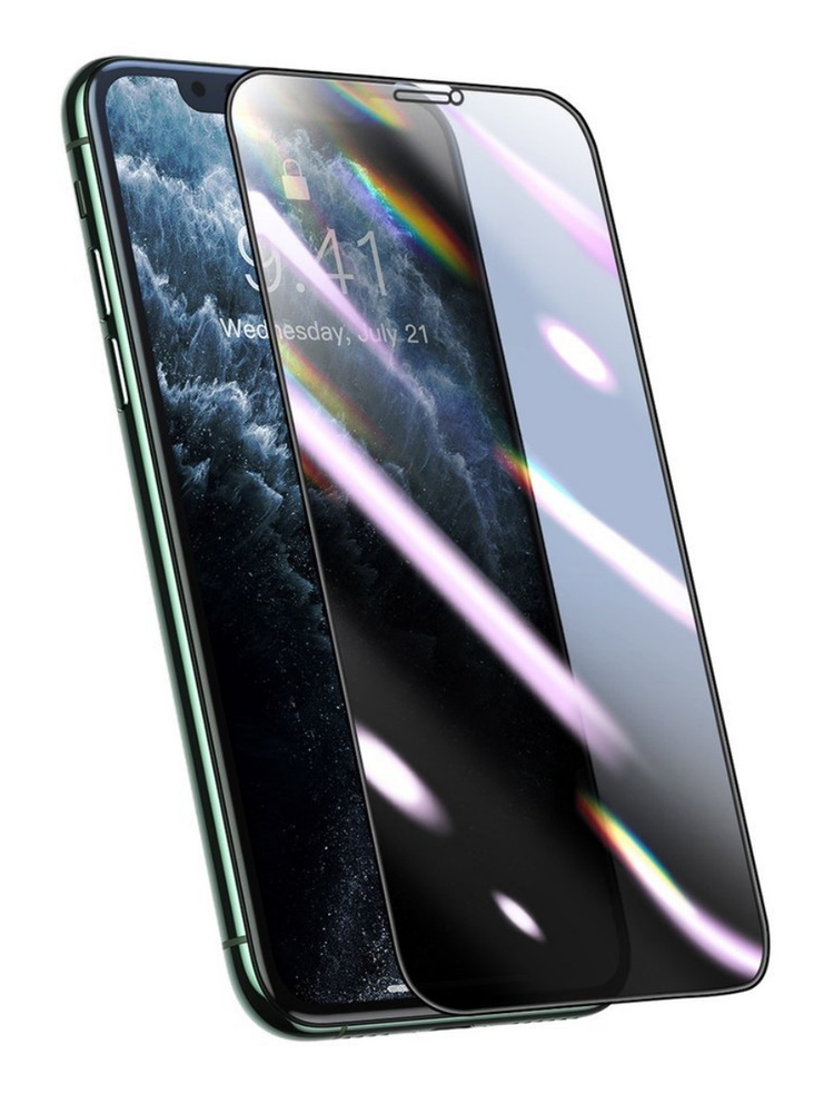 Пленка Baseus 0.25mm Full-screen для iPhone XS Max/11 Pro Max Чёрная #1