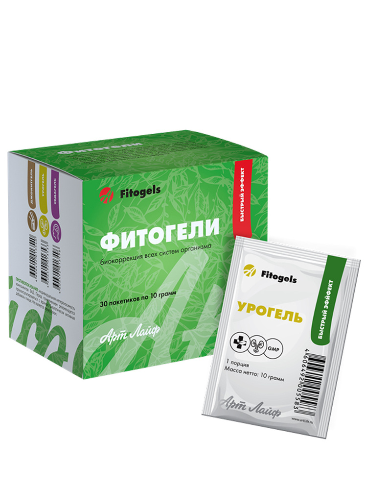 Урогель /30 пак/ #1