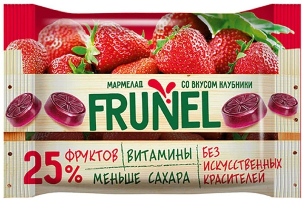 Мармелад со вкусом клубники, (15 шт по 40 г ) Frunel - купить с ...
