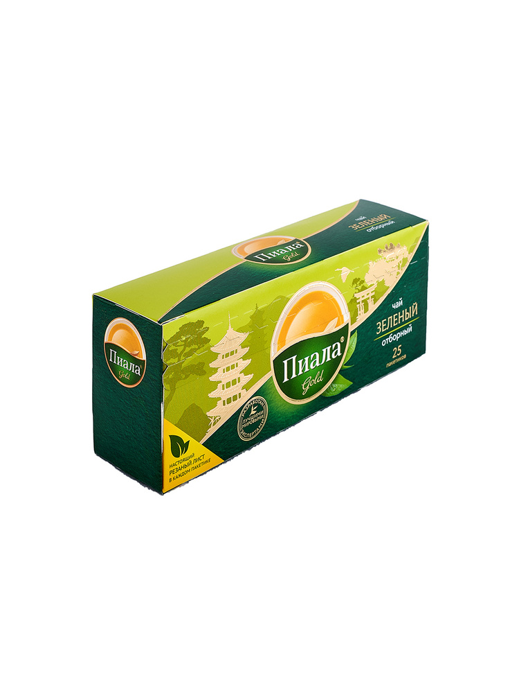 Чай ПИАЛА Gold в пакетиках зеленый казахстанский, 25 шт - купить с ...