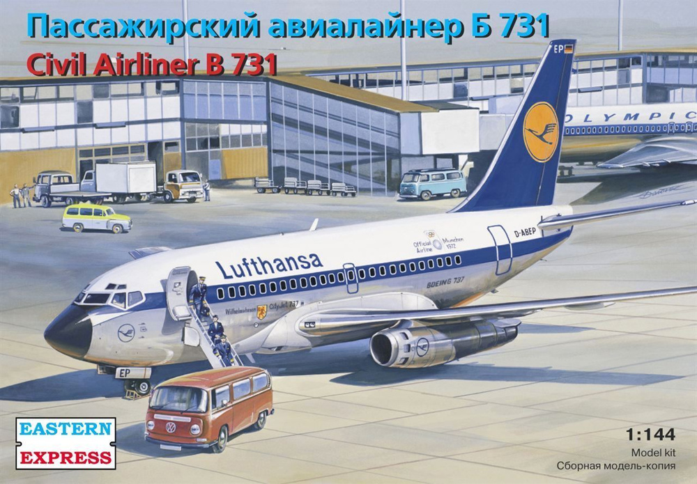 Восточный Экспресс Авиалайнер B731, 1/144, Сборная модель #1