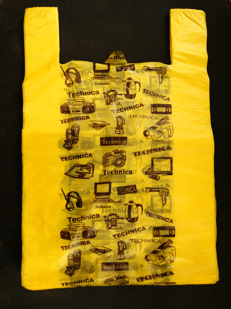 Пакет майка, фасовочный,полиэтиленовый, желтый "электроника", 100 шт., большой 42*65 см, плотный 17 мкм #1