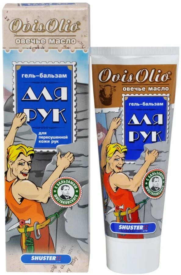OvisOlio Овечье масло Гель-бальзам для рук с бальзамом Шостаковского ...