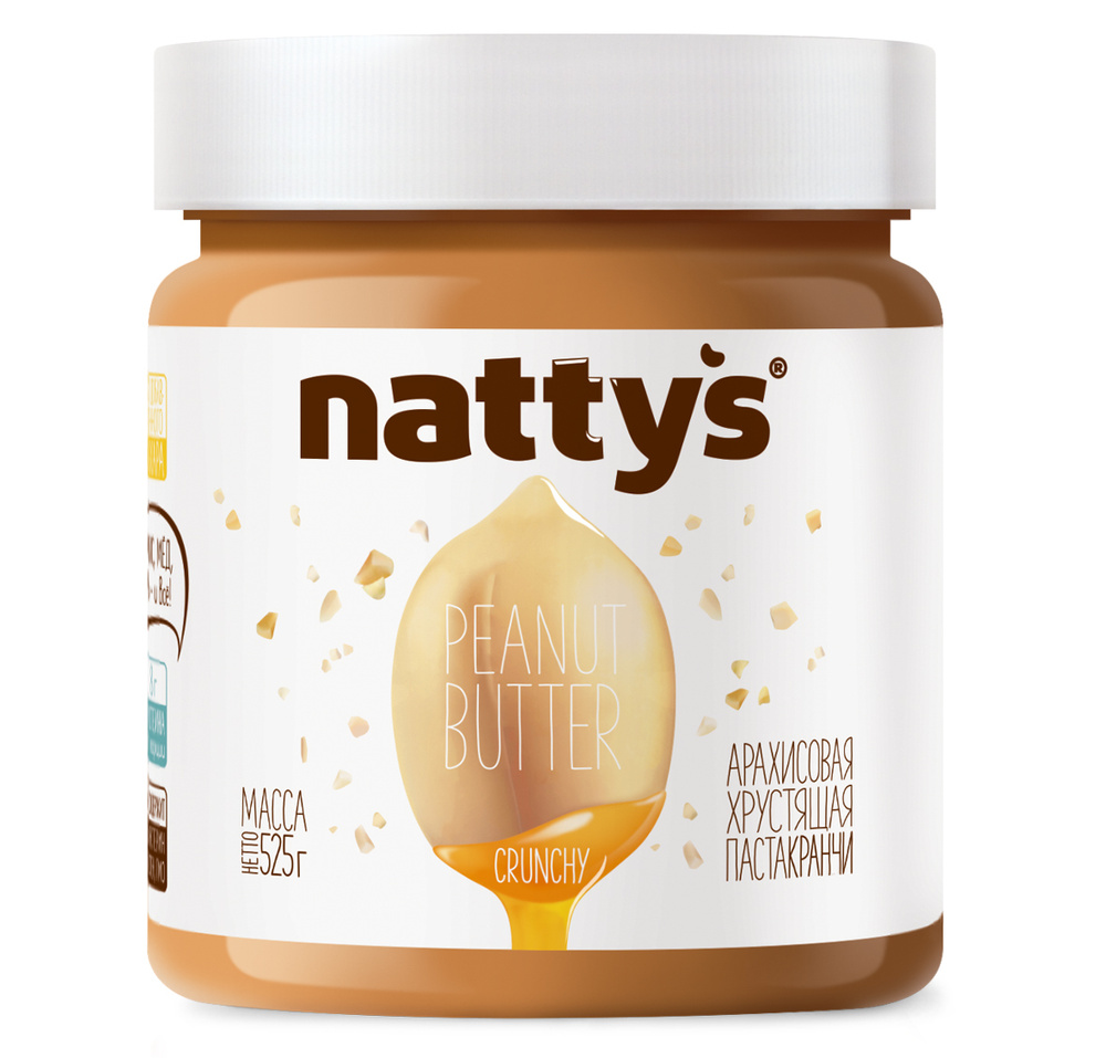 Арахисовая паста Nattys СRUNCHY с кусочками арахиса и мёдом, 525 г  #1