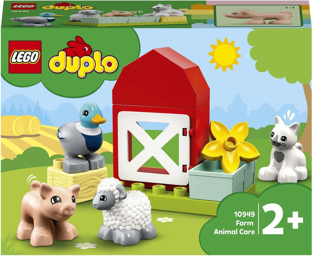 Конструктор LEGO DUPLO Town Уход за животными на ферме, 11 деталей, 2+, 10949  #1