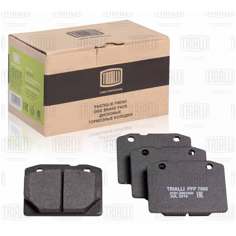 Колодка тормозная 2101-07 пер к-т 4шт Linea Perfecto (TRIALLI)