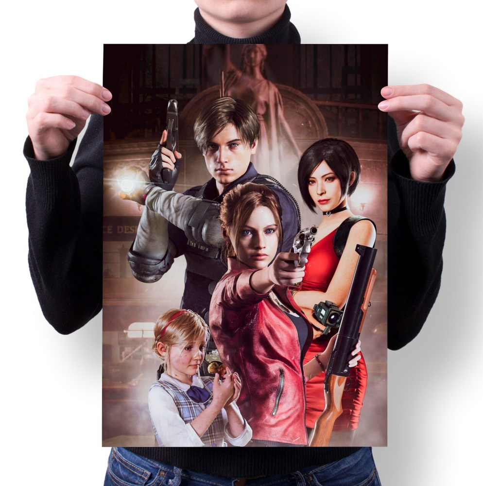 Плакат MIGOM купить по выгодной цене в интернет-магазине OZON (262452295)