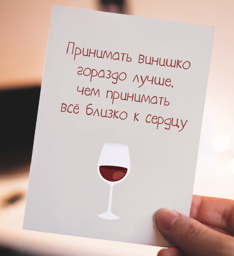 Секретарь в колготки порно онлайн