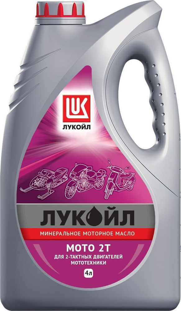 ЛУКОЙЛ (LUKOIL) МОТО 2T Не подлежит классификации по SAE Масло моторное, Минеральное, 4 л  #1