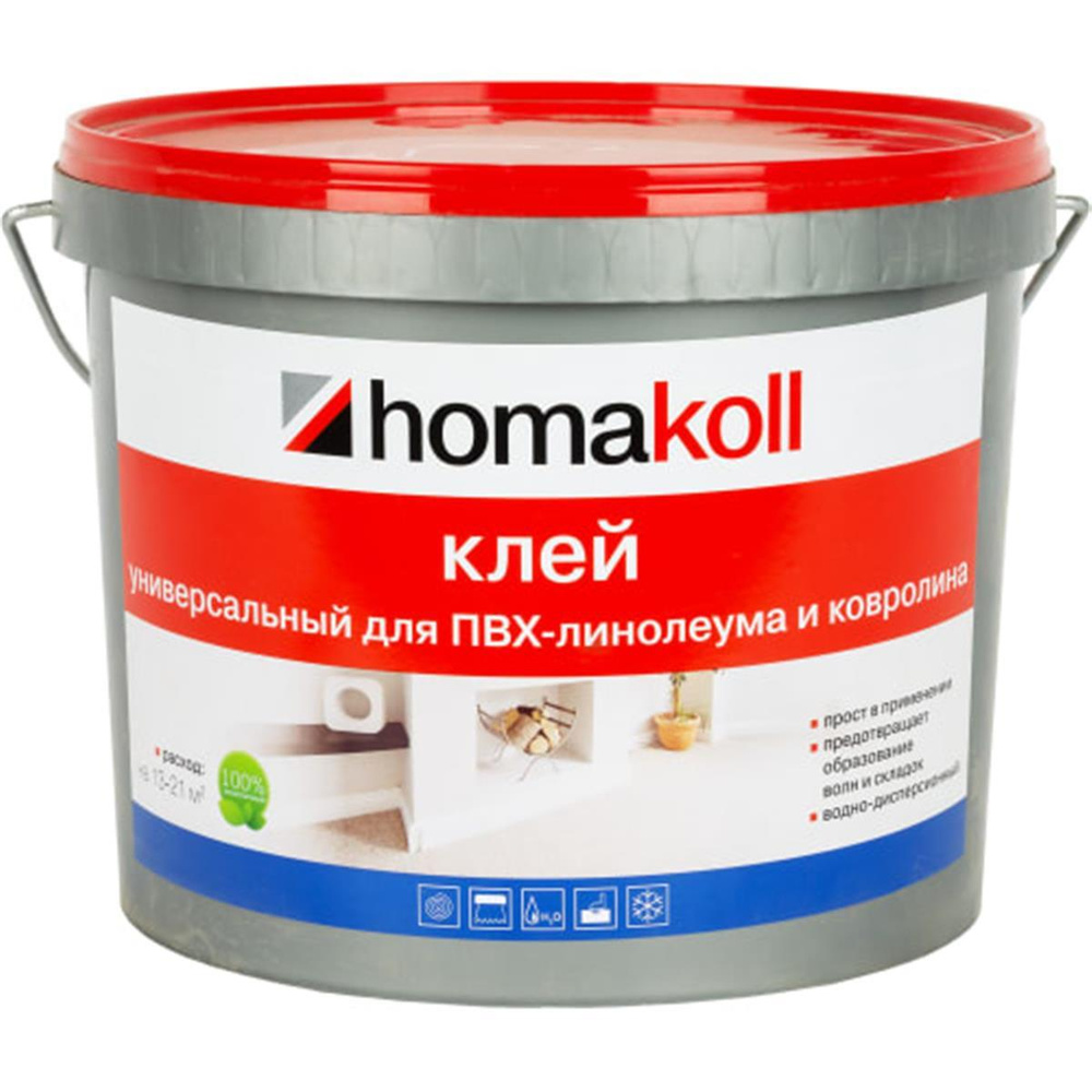 Хомакол (Homakoll) клей универсальный для линолеума и ковролина, 7 кг  #1